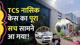 related-article-banner-image