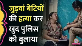 related-article-banner-image