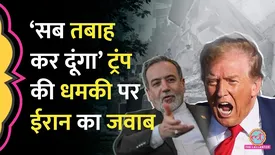 related-article-banner-image