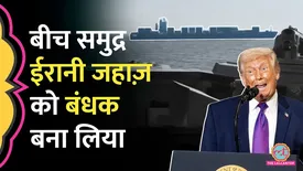 related-article-banner-image