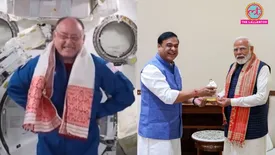 related-article-banner-image