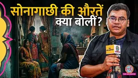 related-article-banner-image