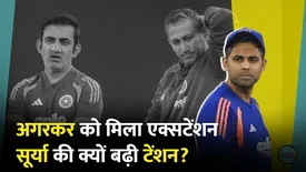 related-article-banner-image