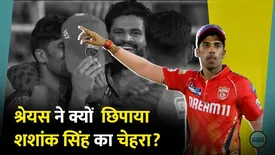 related-article-banner-image