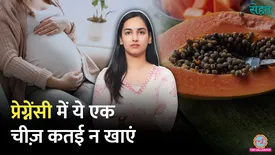 related-article-banner-image