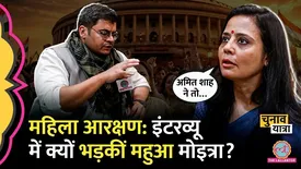 related-article-banner-image