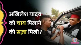 related-article-banner-image