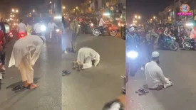 related-article-banner-image