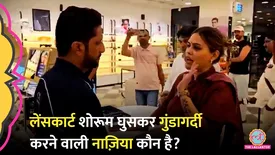 related-article-banner-image