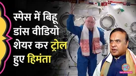 related-article-banner-image