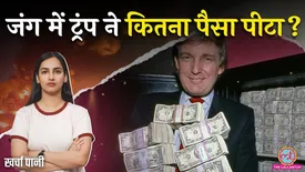 related-article-banner-image