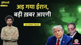 related-article-banner-image