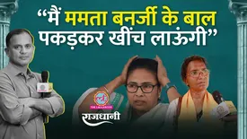 related-article-banner-image