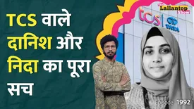 related-article-banner-image