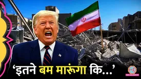 related-article-banner-image