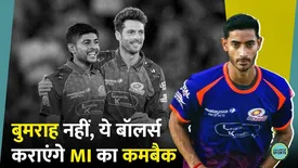 related-article-banner-image