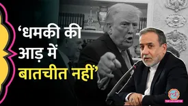 related-article-banner-image