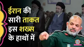 related-article-banner-image