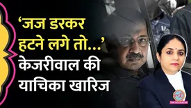 related-article-banner-image