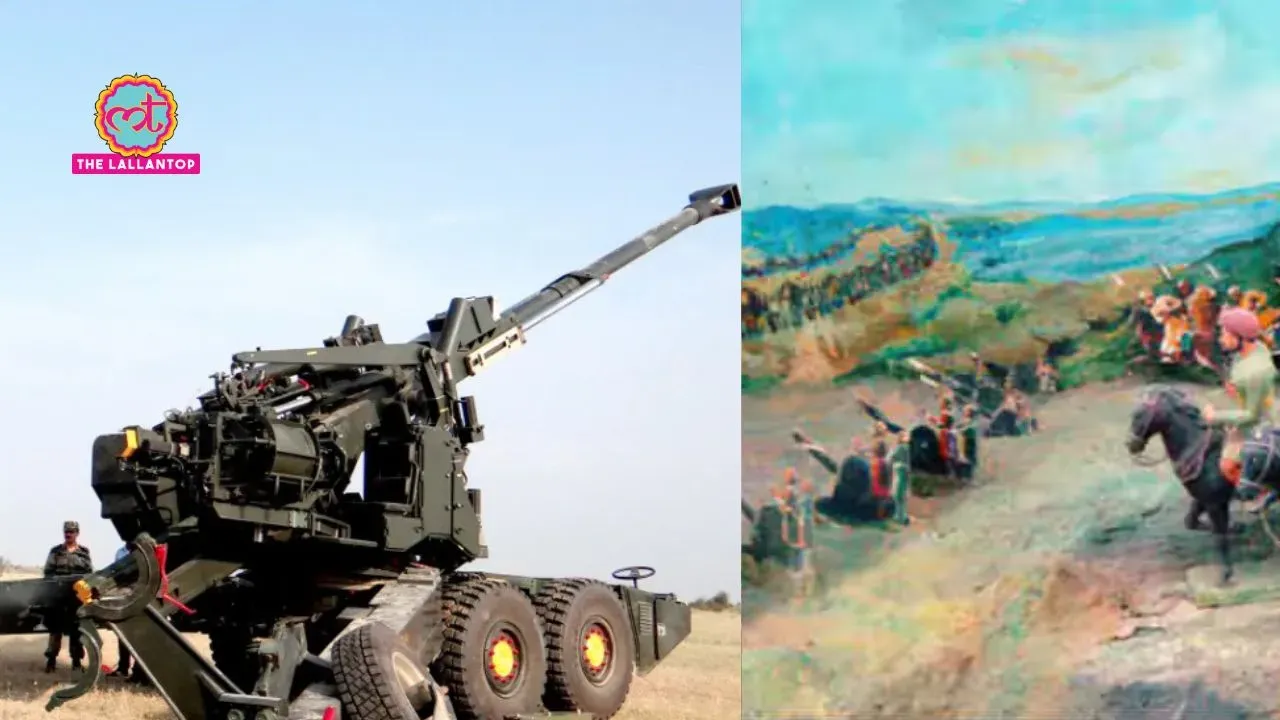 trending-image
