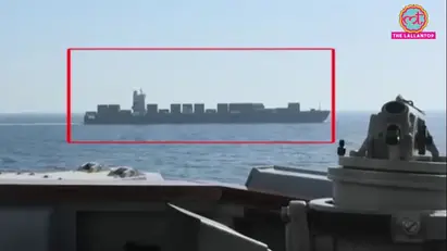 Iran, Touska, Ship, America, Iran Touska Ship, dual use, dual use products, America seized irani vessel