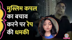 related-article-banner-image