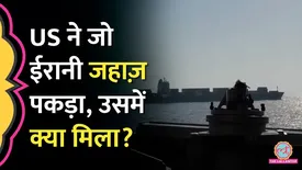 related-article-banner-image