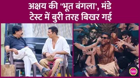 related-article-banner-image