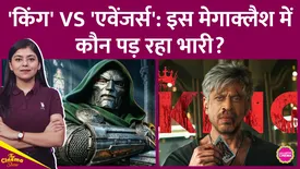 related-article-banner-image