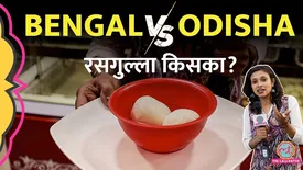 related-article-banner-image