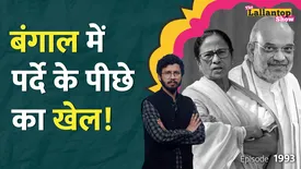 related-article-banner-image