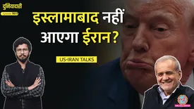 related-article-banner-image