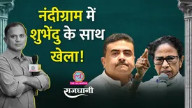 related-article-banner-image