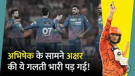 related-article-banner-image