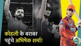 related-article-banner-image