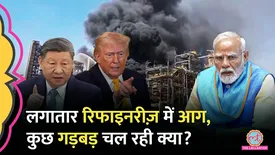 related-article-banner-image