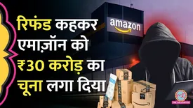 related-article-banner-image