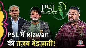 related-article-banner-image