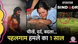 related-article-banner-image