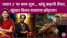 related-article-banner-image