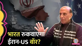 related-article-banner-image