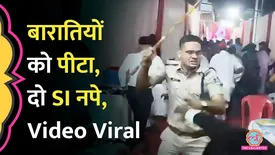 related-article-banner-image