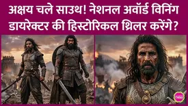 related-article-banner-image