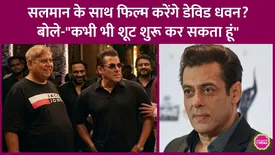 related-article-banner-image