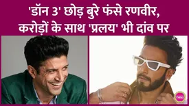 related-article-banner-image