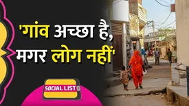 related-article-banner-image