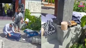 related-article-banner-image