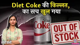 related-article-banner-image