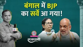 related-article-banner-image