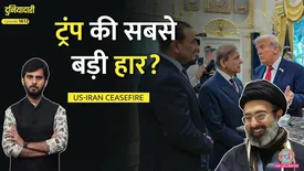 related-article-banner-image